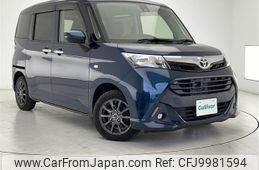 toyota tank 2017 -TOYOTA--Tank DBA-M900A--M900A-0099029---TOYOTA--Tank DBA-M900A--M900A-0099029-