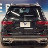 mercedes-benz glb-class 2021 -MERCEDES-BENZ--Benz GLB 3DA-247612M--W1N2476122W101818---MERCEDES-BENZ--Benz GLB 3DA-247612M--W1N2476122W101818- image 17