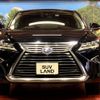 lexus rx 2016 CFJ1805060 image 14