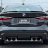 bmw m4 2024 -BMW--BMW M4 3BA-52AZ30--WBS42AZ040CR60***---BMW--BMW M4 3BA-52AZ30--WBS42AZ040CR60***- image 10