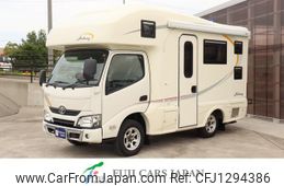 toyota camroad 2018 GOO_NET_EXCHANGE_1150139A30250615W001