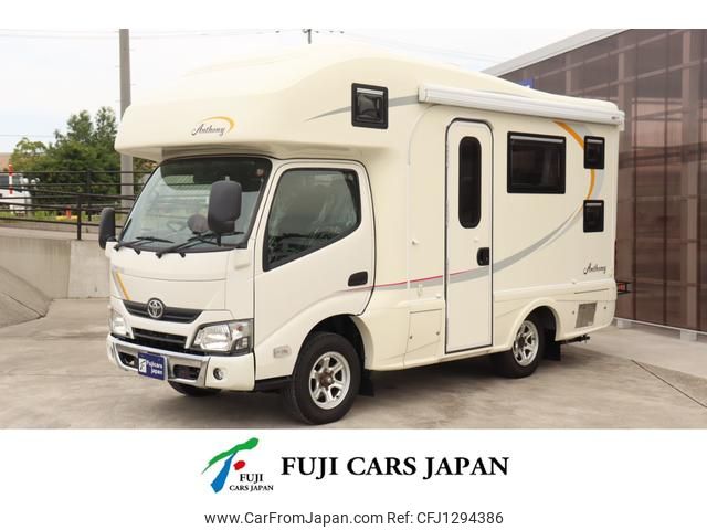 toyota camroad 2018 GOO_NET_EXCHANGE_1150139A30250615W001 image 1