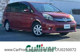 toyota isis 2012 -TOYOTA--Isis DBA-ZGM10W--ZGM10-0043146---TOYOTA--Isis DBA-ZGM10W--ZGM10-0043146-