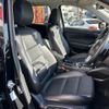 mazda cx-5 2016 -MAZDA--CX-5 4WD LDA-KE2AW--KE2AW-213513---MAZDA--CX-5 4WD LDA-KE2AW--KE2AW-213513- image 10