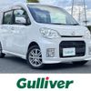 daihatsu tanto-exe 2010 -DAIHATSU--Tanto Exe DBA-L455S--L455S-0017447---DAIHATSU--Tanto Exe DBA-L455S--L455S-0017447- image 1