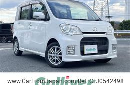 daihatsu tanto-exe 2010 -DAIHATSU--Tanto Exe DBA-L455S--L455S-0017447---DAIHATSU--Tanto Exe DBA-L455S--L455S-0017447-