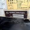 hino ranger 2011 CFJ1646583 image 18