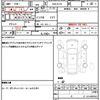 mitsubishi ek-space 2017 CFJ1514276 image 20