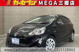 toyota aqua 2016 -TOYOTA--AQUA NHP10--6490887---TOYOTA--AQUA NHP10--6490887-