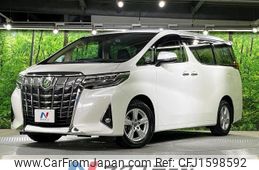 toyota alphard 2018 CFJ1598592