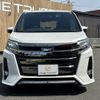 toyota noah 2020 CFJ1719607 image 14