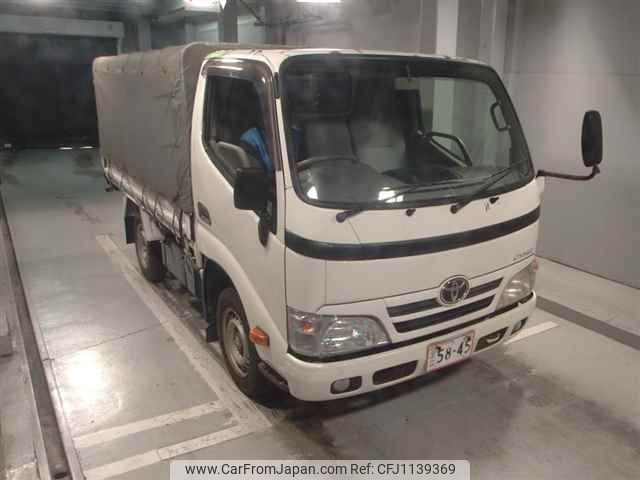 toyota dyna-truck 2014 -TOYOTA--Dyna TRY220-0112451---TOYOTA--Dyna TRY220-0112451- image 1