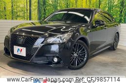 toyota crown 2015 -TOYOTA--Crown DAA-AWS210--AWS210-6087625---TOYOTA--Crown DAA-AWS210--AWS210-6087625-