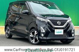 nissan dayz 2019 -NISSAN--DAYZ 4AA-B45W--B45W-0004945---NISSAN--DAYZ 4AA-B45W--B45W-0004945-