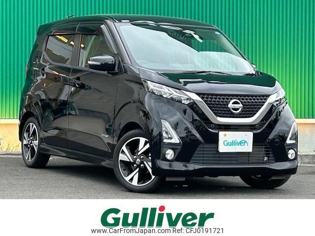 nissan dayz 2019 -NISSAN--DAYZ 4AA-B45W--B45W-0004945---NISSAN--DAYZ 4AA-B45W--B45W-0004945- image 1