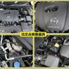 mazda mazda3 2019 -MAZDA--MAZDA3 5BA-BPFP--BPFP-104447---MAZDA--MAZDA3 5BA-BPFP--BPFP-104447- image 8