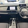 toyota prius 2023 CFJ1625529 image 17