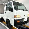 subaru sambar-truck 1998 Mitsuicoltd_SBST139688R0605 image 1