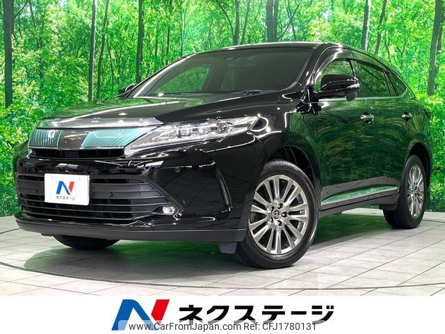 toyota harrier 2019 CFJ1780131 image 1