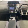 toyota prius-α 2013 -TOYOTA--Prius α ZVW41W-3284015---TOYOTA--Prius α ZVW41W-3284015- image 4