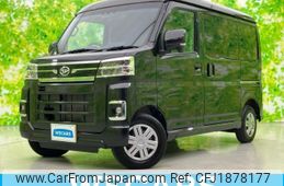 daihatsu atrai 2025 CFJ1878177