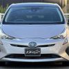 toyota prius 2016 -TOYOTA--Prius DAA-ZVW50--ZVW50-6065141---TOYOTA--Prius DAA-ZVW50--ZVW50-6065141- image 28