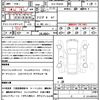 bmw x7 2021 CFJ1046416 image 21