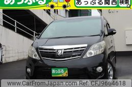 toyota alphard 2008 quick_quick_DBA-ANH20W_ANH20-8005399