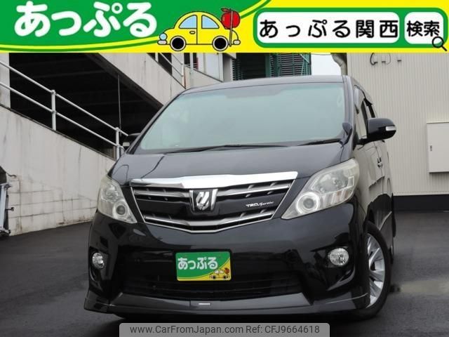 toyota alphard 2008 quick_quick_DBA-ANH20W_ANH20-8005399 image 1