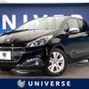 peugeot 208 2017 -PEUGEOT--Peugeot 208 ABA-A9HN01--VF3CCHNZTHW051688---PEUGEOT--Peugeot 208 ABA-A9HN01--VF3CCHNZTHW051688- image 1