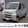 daihatsu hijet-van 2007 -DAIHATSU--Hijet Van LE-S330V--S330V-0036609---DAIHATSU--Hijet Van LE-S330V--S330V-0036609- image 1