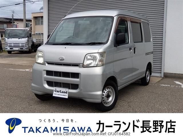 daihatsu hijet-van 2007 -DAIHATSU--Hijet Van LE-S330V--S330V-0036609---DAIHATSU--Hijet Van LE-S330V--S330V-0036609- image 1