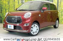 daihatsu cast 2016 -DAIHATSU--Cast DBA-LA250S--LA250S-0065347---DAIHATSU--Cast DBA-LA250S--LA250S-0065347-