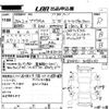 toyota prius-α 2012 -TOYOTA--Prius α ZVW41W-3098240---TOYOTA--Prius α ZVW41W-3098240- image 3