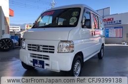 honda acty-van 2015 -HONDA--Acty Van HH5--2001390---HONDA--Acty Van HH5--2001390-