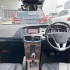 volvo v40 2017 quick_quick_MB4154T_YV1MV2920H2433559 image 2