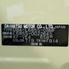 daihatsu mira-cocoa 2014 -DAIHATSU 【野田 580】--Mira Cocoa DBA-L685S--L685S-0022645---DAIHATSU 【野田 580】--Mira Cocoa DBA-L685S--L685S-0022645- image 41
