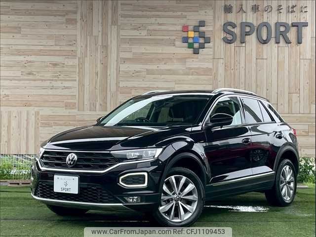 volkswagen volkswagen-others 2021 -VOLKSWAGEN--VW T-Roc 3DA-A1DFF--WVGZZZA1ZMV021974---VOLKSWAGEN--VW T-Roc 3DA-A1DFF--WVGZZZA1ZMV021974- image 1