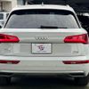 audi q5 2020 quick_quick_LDA-FYDETS_WAUZZZFY8L2045823 image 14