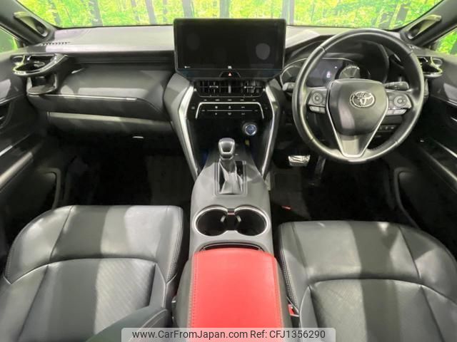 toyota harrier-hybrid 2020 quick_quick_AXUH85_AXUH85-0002862 image 2