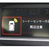 daihatsu tanto 2024 CFJ1823259 image 13