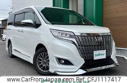 toyota esquire 2019 -TOYOTA--Esquire DBA-ZRR80G--ZRR80-0517699---TOYOTA--Esquire DBA-ZRR80G--ZRR80-0517699-