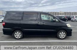 toyota alphard 2006 NIKYO_LM90387