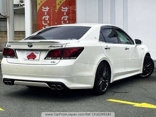 toyota crown 2015 504928-924764 image 2