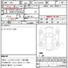 toyota prius-α 2014 quick_quick_DAA-ZVW41W_3363093 image 7