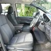 toyota voxy 2014 CFJ1701295 image 14