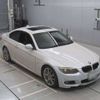 bmw 3-series 2010 -BMW 【柏 307せ8888】--BMW 3 Series KD20G-WBAKD720X0E244726---BMW 【柏 307せ8888】--BMW 3 Series KD20G-WBAKD720X0E244726- image 6
