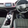 honda vezel 2014 -HONDA 【福岡 302は6969】--VEZEL RU3-1006050---HONDA 【福岡 302は6969】--VEZEL RU3-1006050- image 4