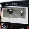 jaguar f-pace 2023 CFJ1571690 image 6
