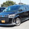 toyota alphard 2022 -TOYOTA--Alphard 6AA-AYH30W--AYH30-0147247---TOYOTA--Alphard 6AA-AYH30W--AYH30-0147247- image 4